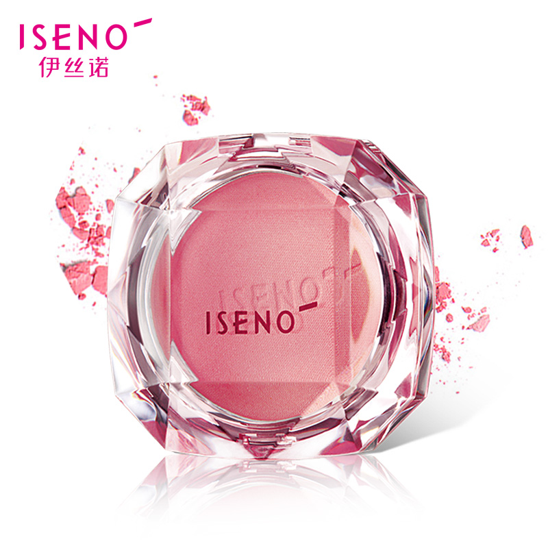 ISENO/伊丝诺腮红丝绒物语娇颜BB胭脂膏 裸妆修颜单色腮红正品