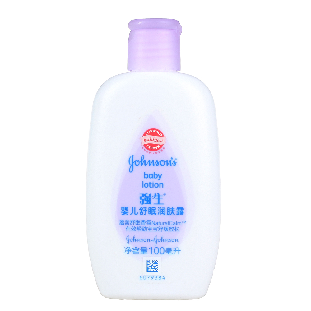 强生婴儿舒眠润肤露100ml 新生儿/宝宝润肤乳强生婴儿洗护用品