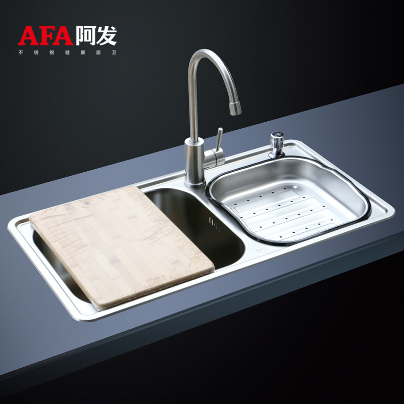 ����ˮ��ϴ����Ӻ�AF-8043C