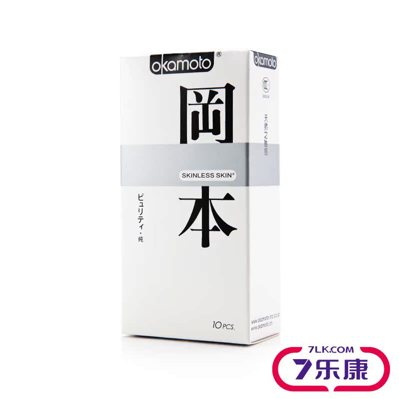 冈本避孕套超薄润滑情趣型男女用安全套套byt纯10激薄成人性用品