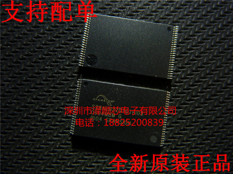 S29AL032D70TFI030 S29AL032D70TFI03 TSOP48 memory brand new original