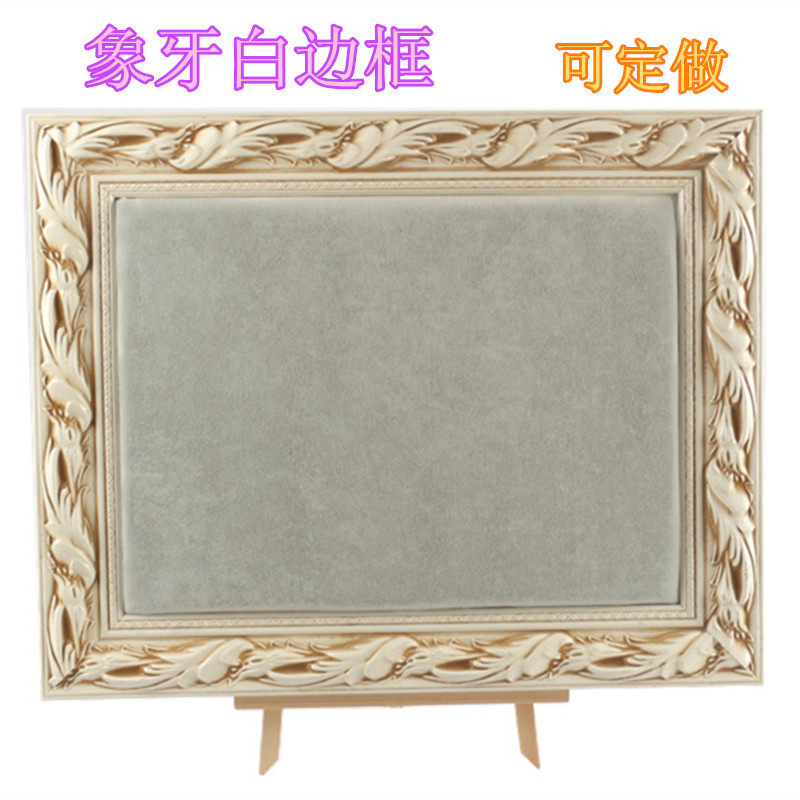 Boite à bijoux BENNY - Ref 3106265 Image 1