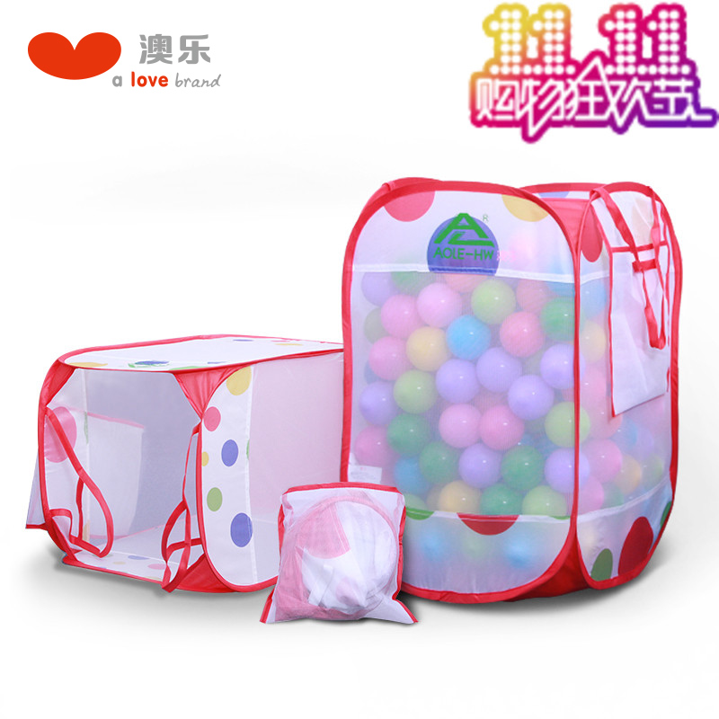 Australian Music Children's Baby Popo Ball Pool 200 300 300 Ball 500 Ball Carrying Containing Basket Without Marine Ball