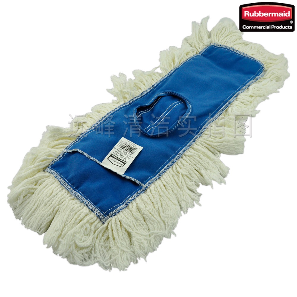 Le Bamei dust mop K152(45cm)
