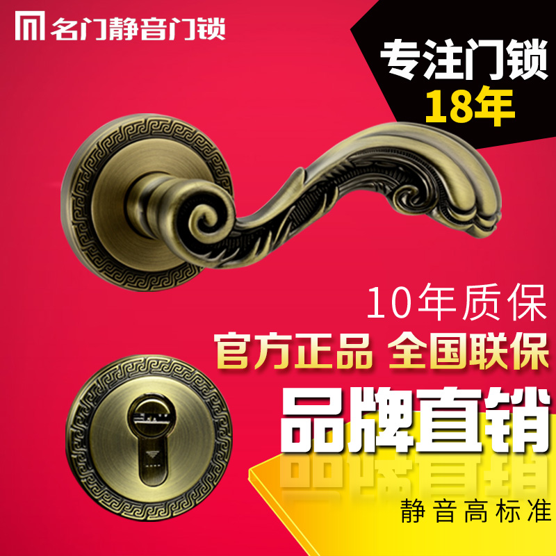 ���ŷ�����MVF85125065DB-ET