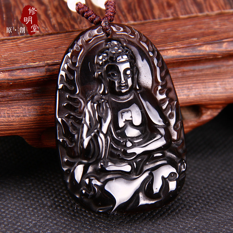 修明堂 开光冰种黑曜石生肖猪生肖狗守护神本命佛阿弥陀佛吊坠