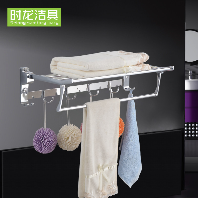 ʱ��ë����SL7058A