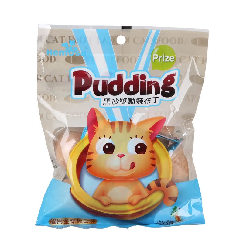 宠物猫咪零食黑沙奖励金枪鱼味猫布丁25g*8个/袋猫罐头湿粮猫零食