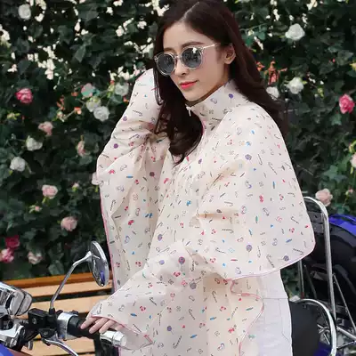 Summer electric car sunscreen clothing women's long version of summer riding shawl long sleeve electric bicycle electric bicycle locomotive sunscreen shirt