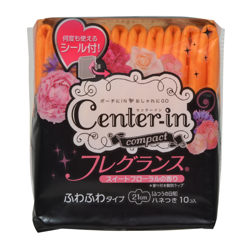 日本尤妮佳CENTER-IN口袋魔法超薄棉柔日用卫生巾21cm10片