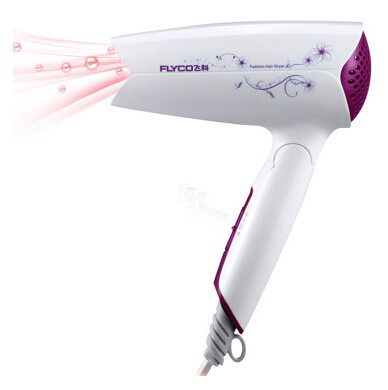 Flyco/飞科Flyco飞科 家用电吹风机FH6257 白紫 1200W功率可折叠