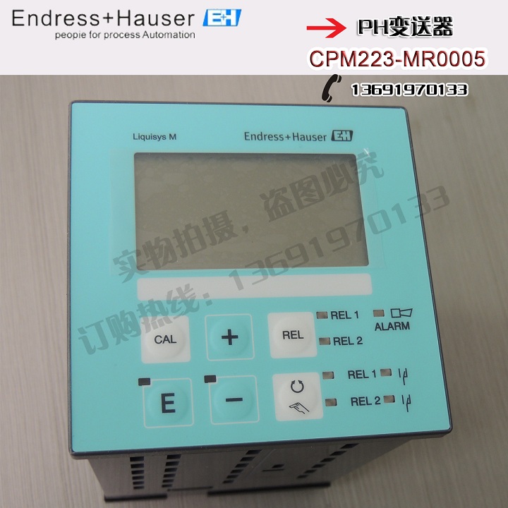 German E H PH meter transmitter CPM 223 - MR0005 measurement transmitter
