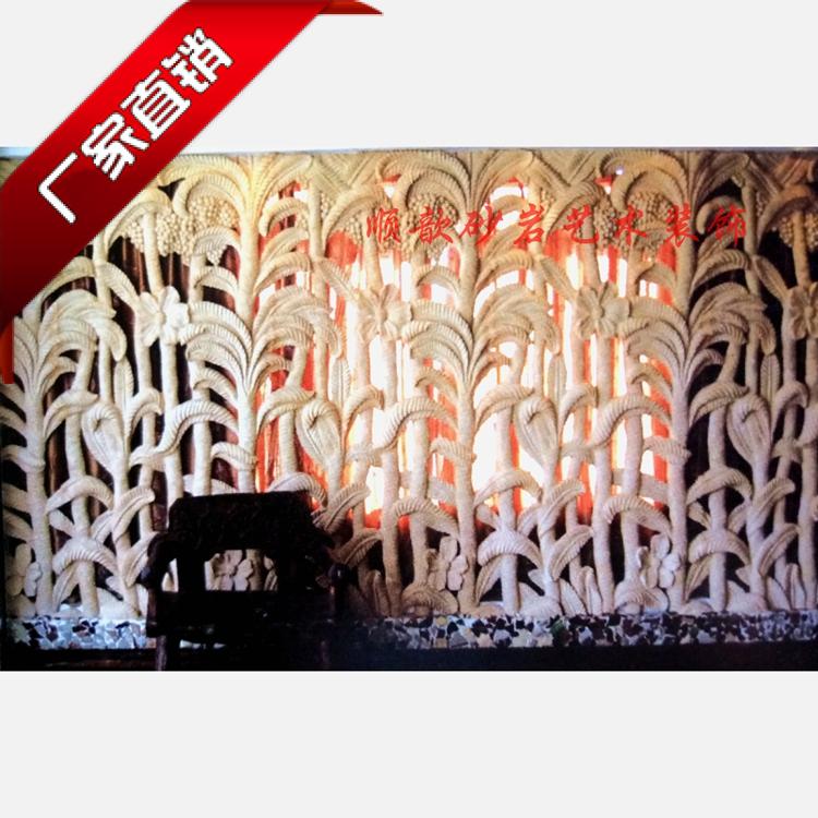 Hollow relief murals glass fiberglass building materials metal stereoscopic background wall tile plant painting hotel decoration