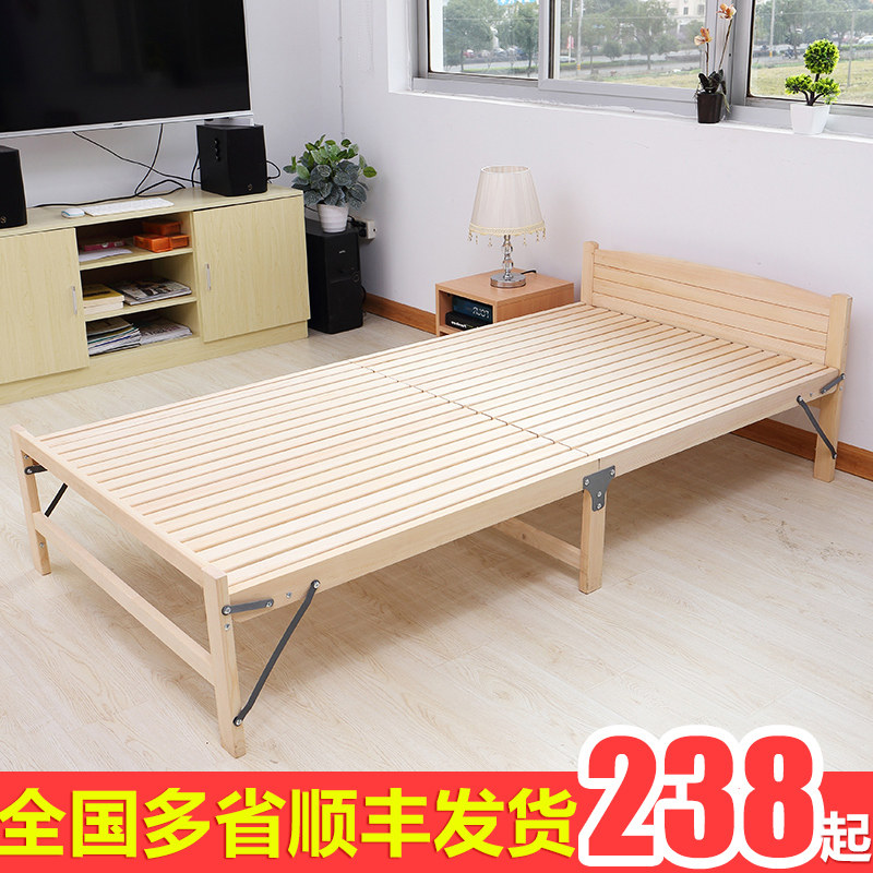 ����ʵľ�۵���fbc