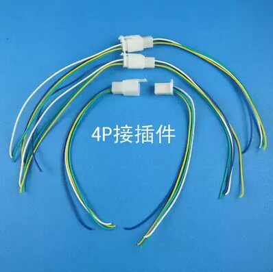 2 8 connector connector connecting wire car electric car connector harness connector with wire 4P plug