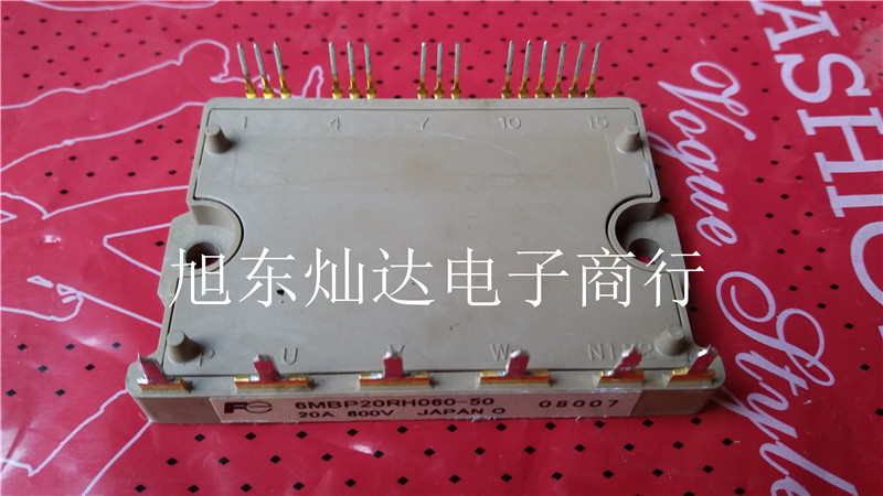 6MBP20RH060 6MBP20RH060-50 Please consult our store before spot auction 
