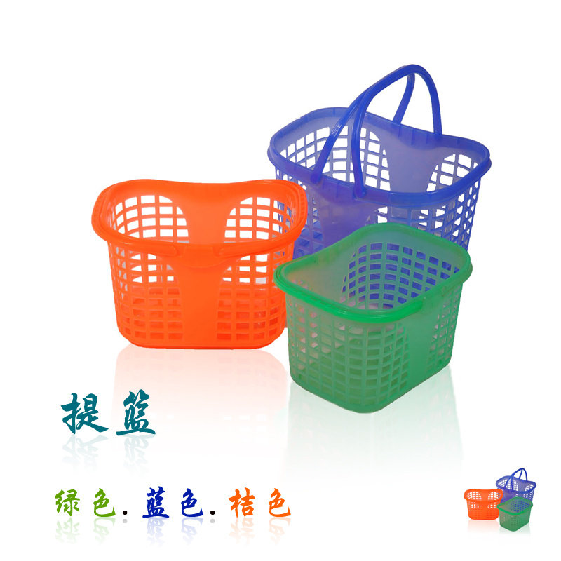 Supermarket Shopping Basket Shopping Basket Carry-on Basket Plastic Vegetable Basket Home Big Number Small Number Shopping Box Mini Convenience Store