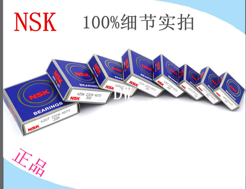 Bearing NSK Enské 6203Z 6203Z 6204Z 6204Z 6206Z 6207Z 6207Z 6208Z 6208Z