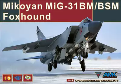 Assembled aircraft military model AMK88003 Mig-31 fighter MiG-31BM BSM foxhound
