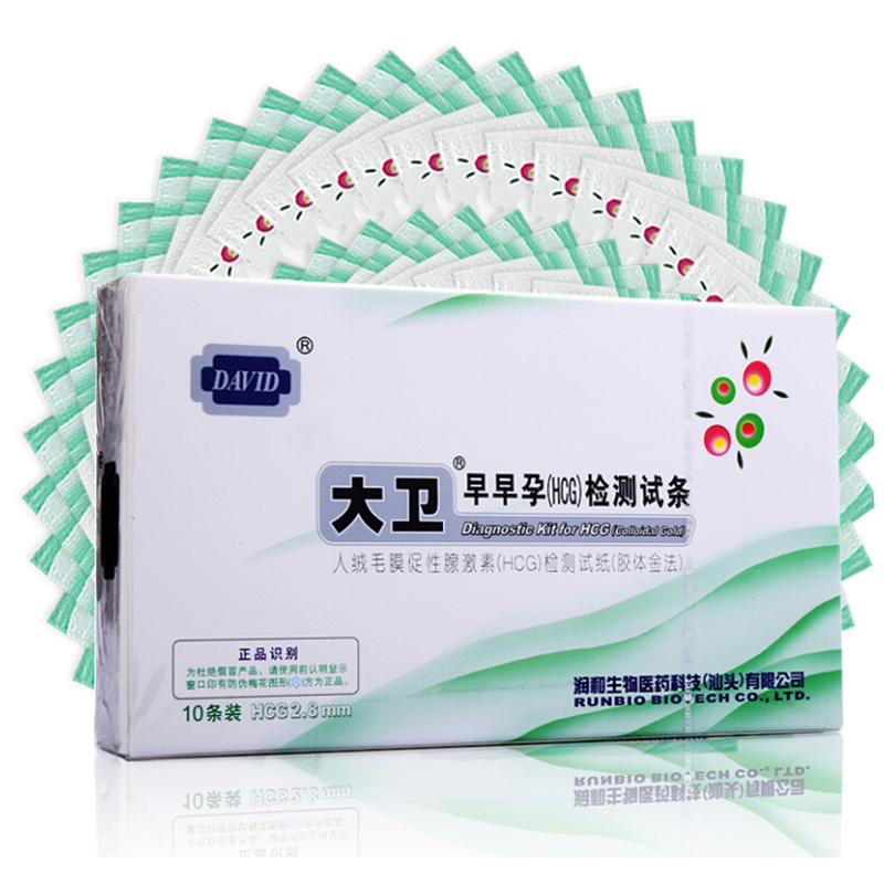 大卫 早早孕（HCG）检测试条10条*1盒