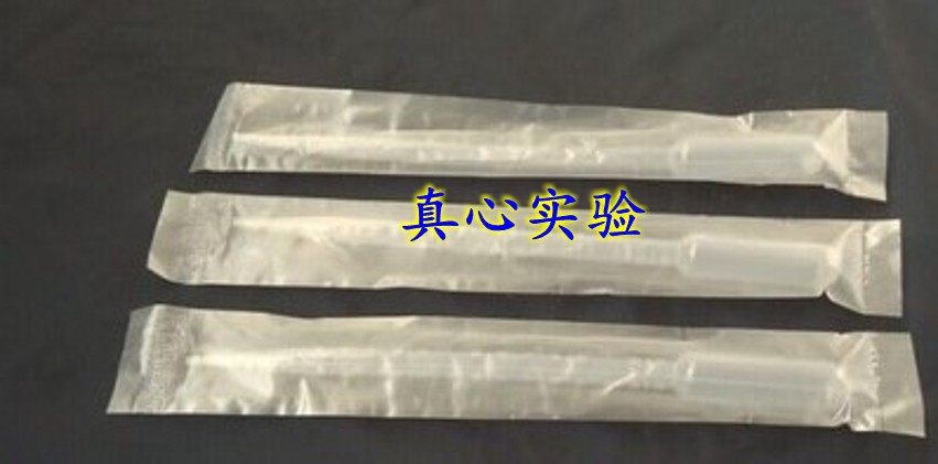 单支独立灭菌包装10ml刻度滴管，巴氏吸管，塑料滴管，100支/包