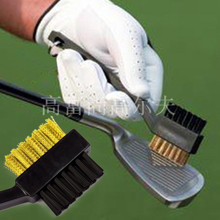 Golf club Brush Ball Rod Cleaner double sided brush brass Brushed iron rod Brushed ball head Brush Golf Shoes Brush