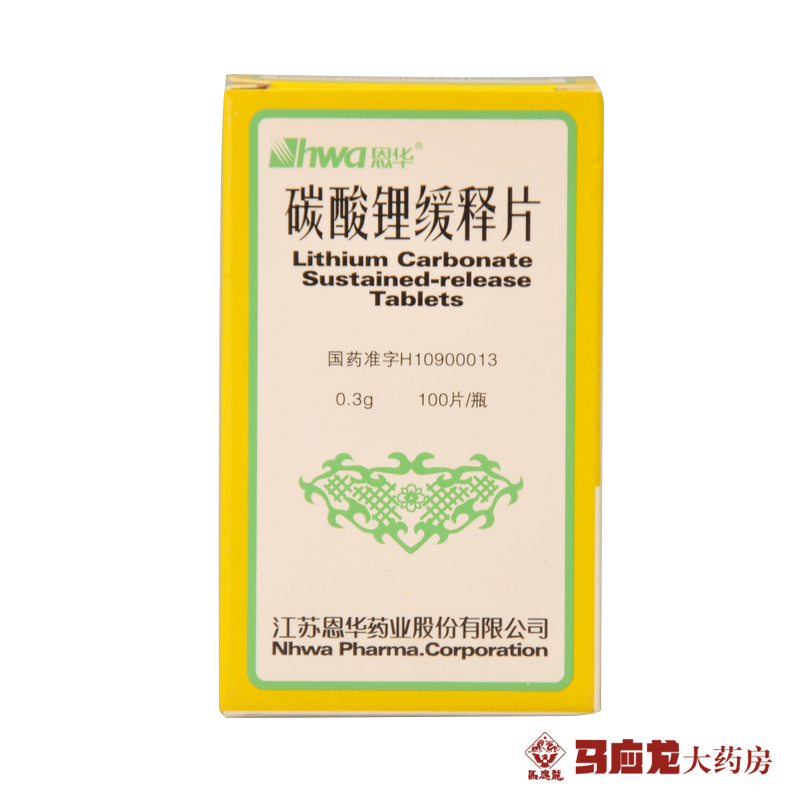 HWA/恩华 碳酸锂缓释片 0.3g*100片*1瓶/盒