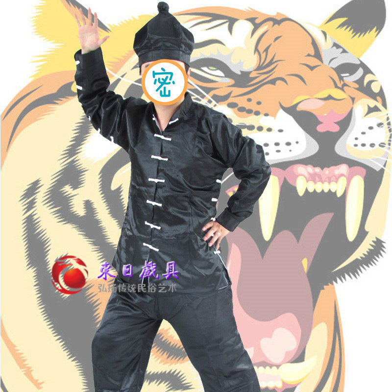 Drama Costumes Martial Arts Costumes Martial Arts Costumes Martial Arts Costumes Martial Arts Costumes Martial Arts Costumes Martial Arts Costumes Wu Sheng Costumes Wu Sheng Costumes Wu Sheng Costumes Wu Sheng Costumes