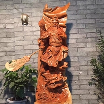 Wood in the root carving factory Yew Guan Gongqi wins the second master Xianglong Guan Gong living room office ornaments