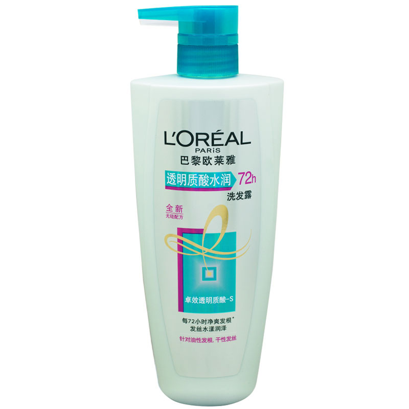专柜正品欧莱雅透明质酸水润洗发露700ml795无硅油洗发水控油补水