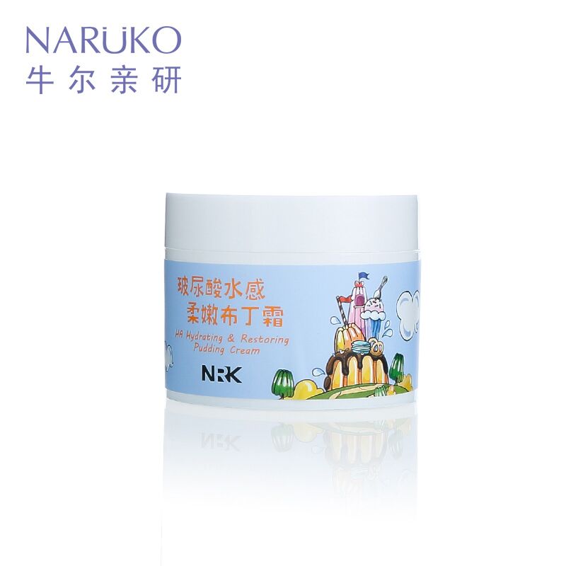 【天猫超市】牛尔NRK玻尿酸水感柔嫩布丁霜(KA)58g面霜补水保湿