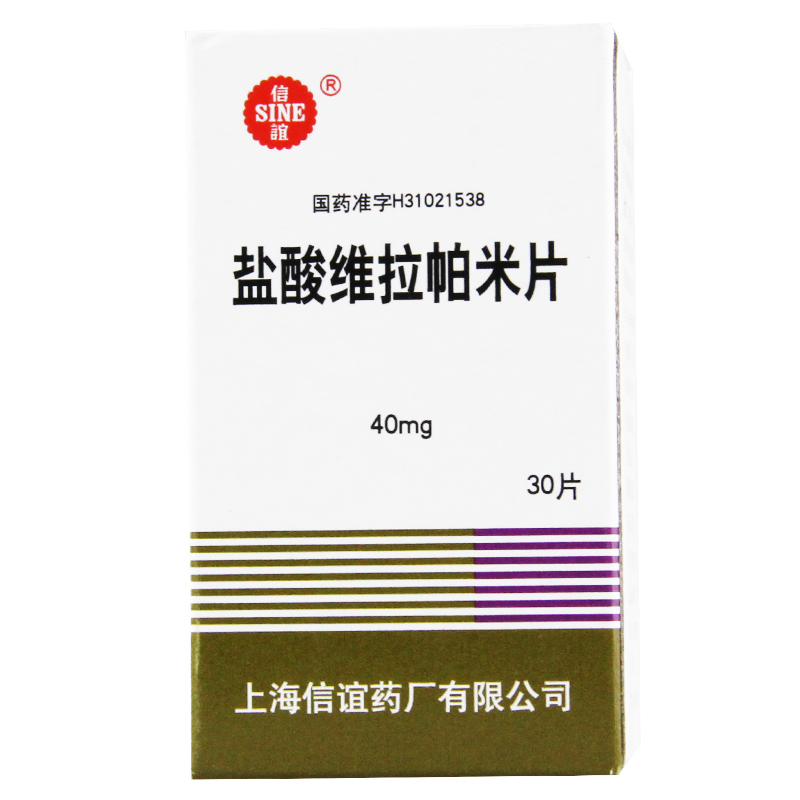 SINE/信谊 盐酸维拉帕米片 40mg*30片/盒