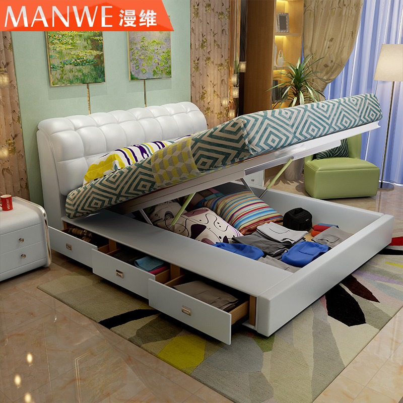 ��ά��Լ�ִ�Ƥ�մ�MW-820D