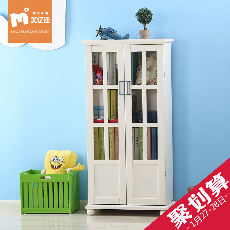 ���ڼѶ�ͯʵľС���ssg001