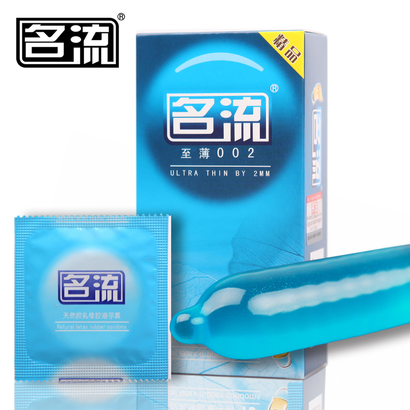 名流避孕套至薄002超薄凸点螺纹颗粒G点套高潮成人情趣用品