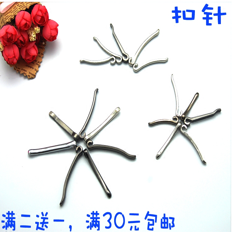 DIY belt buckle needle buckle needle belt buckle needle stick belt head mandrel needle buckle belt head mandrel buckle clip stick