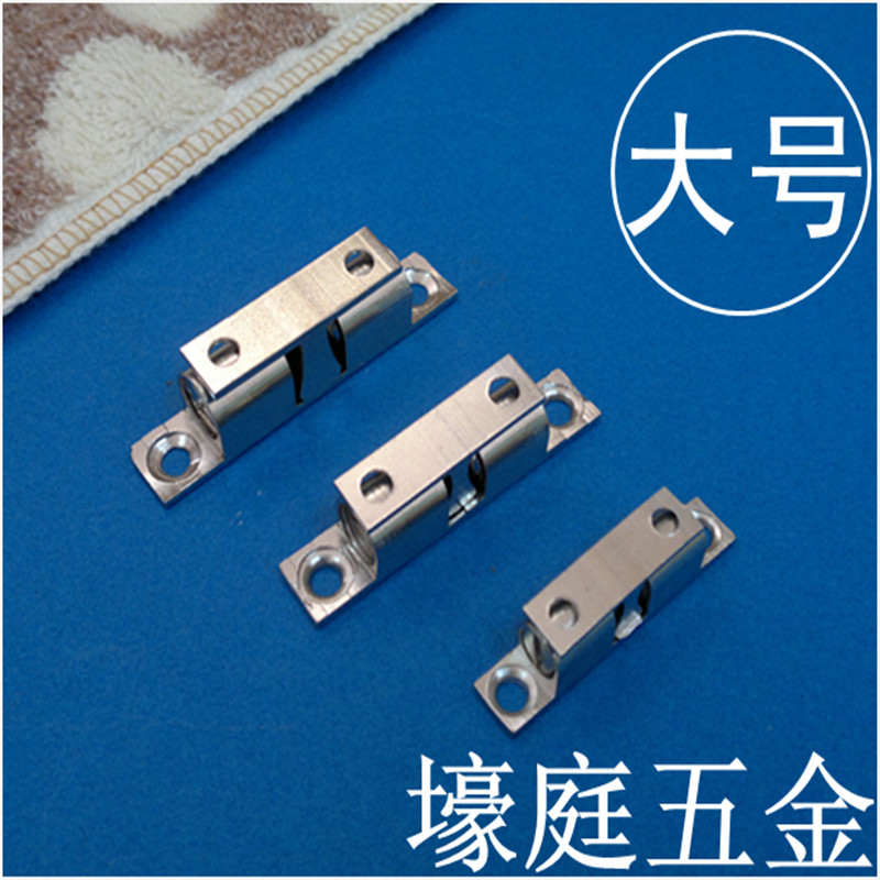 304 stainless steel cabinet door touch bead snap button door stopper cabinet door touch card cabinet suction cabinet door stopper