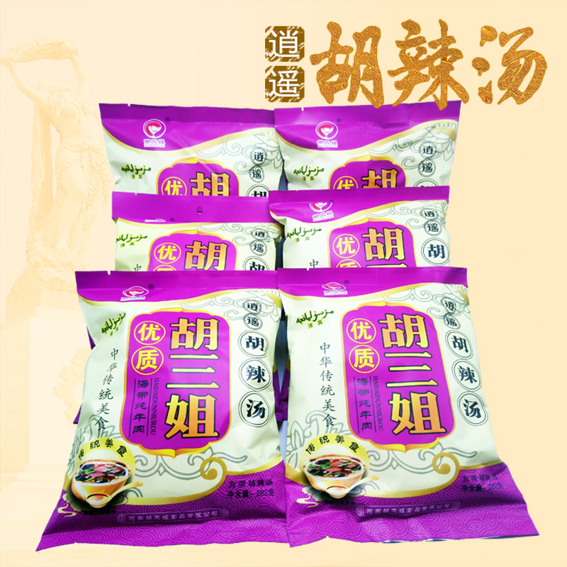 Hu San Han Town Hu Spicy Tank Stew Beef 282 g X6 pack