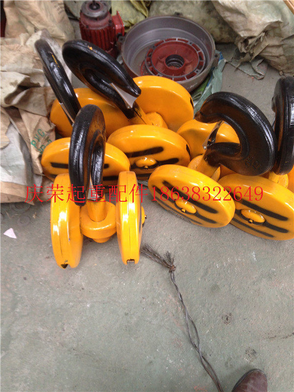 Electric hoist hook 10 tons of thickened hoist hook with the national standard hook lifting hook high quality