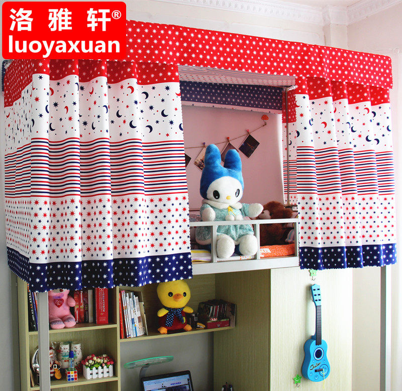 Luoyaxuan sunshine love language bedroom bed curtain shading cloth dust-proof college student dormitory bed curtain upper bunk bed curtain