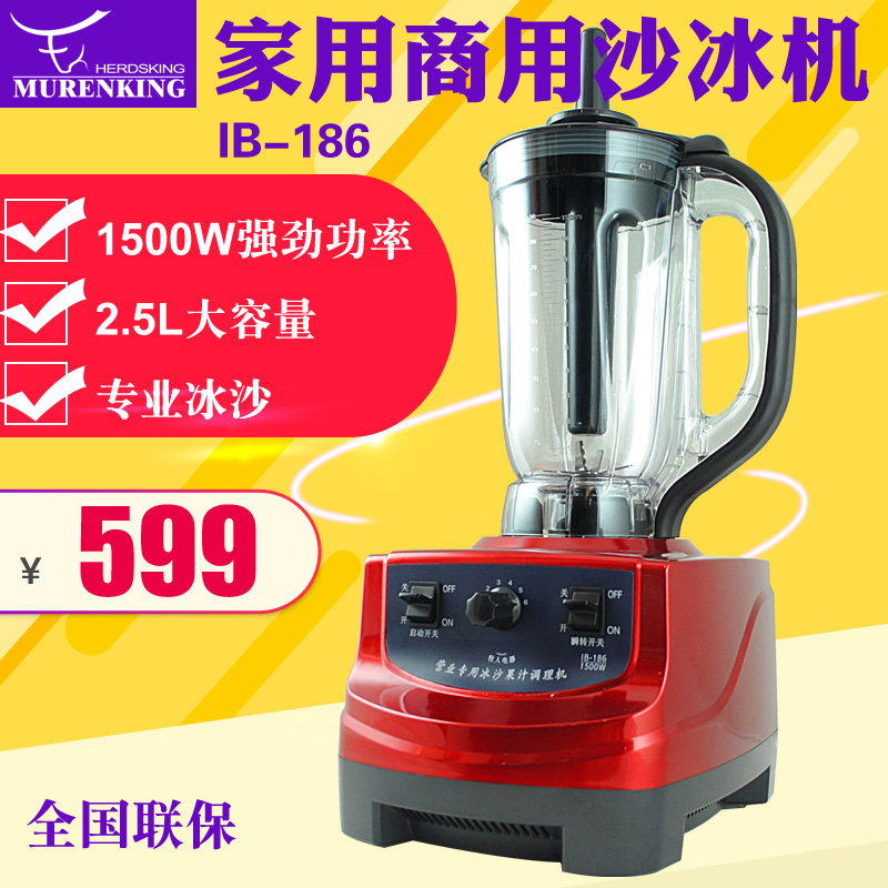 ������ɳ����������ib186