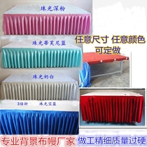 Stage Supplies Dingding to T Skirts Apron edge lifting Mantle Round Terraces Table of Skirt Wedding wedding Wedding Celebration Props Background Curtain