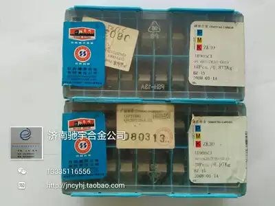 Zigong Great Wall brand hard alloy ZK30(YG8) 31905CL inventory clearance sale