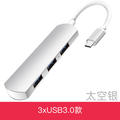 Áp dụng cho máy tính chuyển đổi cáp mạng máy tính xách tay Asus Dell HP Millet Giao diện USB - USB Aaccessories