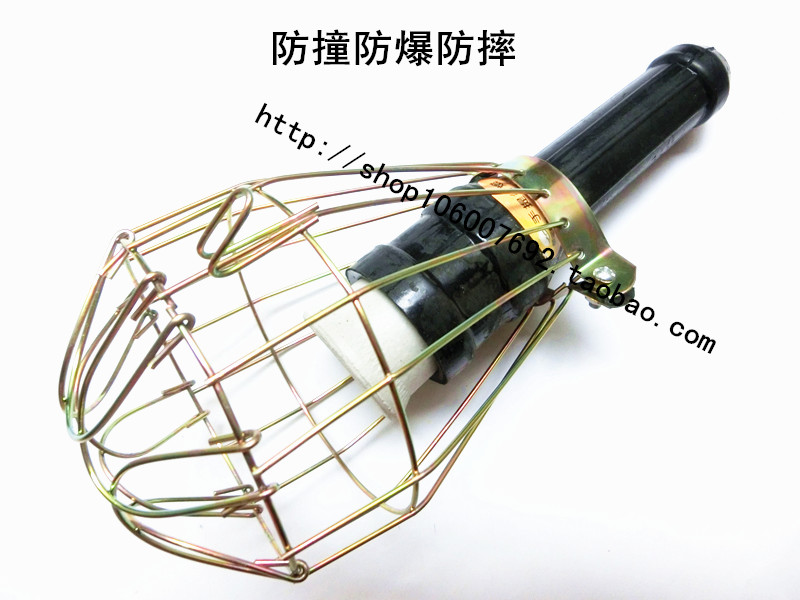 Temporary work portable lampshade mobile mesh site lighting construction maintenance mesh cover anti-break lamp head mesh cover