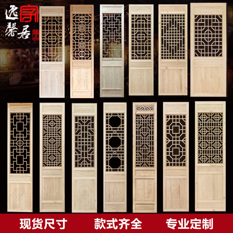 ��ܰľ����ľ����ʵľ�¹��Ŵ�M-01