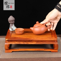 Mahogany handicraft ornaments base Red Guibao Ming-style tea set Purple sand pot Solid wood tray flower pot Jade rectangular base