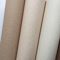 Kangfu Fort self-adhesive anti-radiation wallpaper anti-electromagnetic radiation wallpaper shielding room room computer room conductive wallpaper Wall cloth