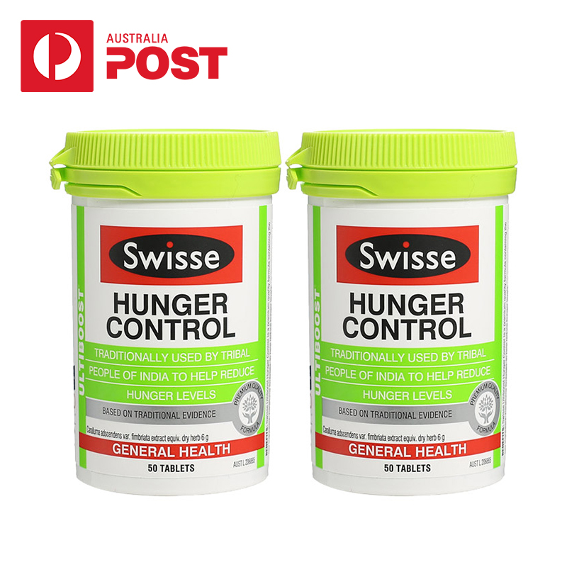 Swisse 正品代餐控制食欲片  50粒*2瓶 澳洲直邮 保健品