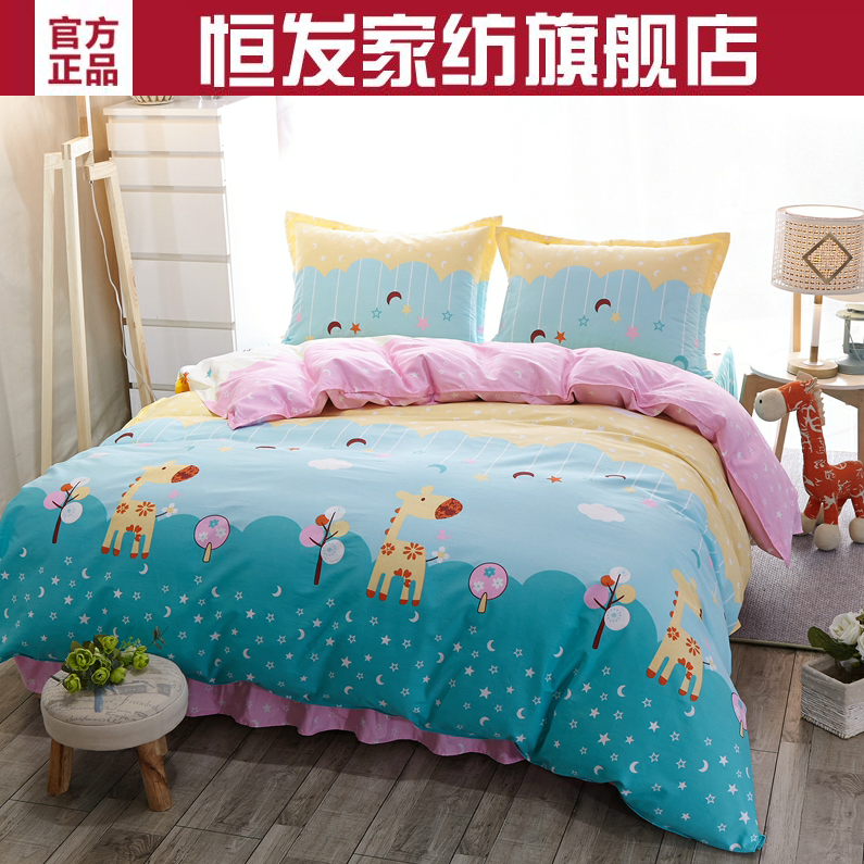 �㷢�ҷ�ȫ�޸��ܱ���